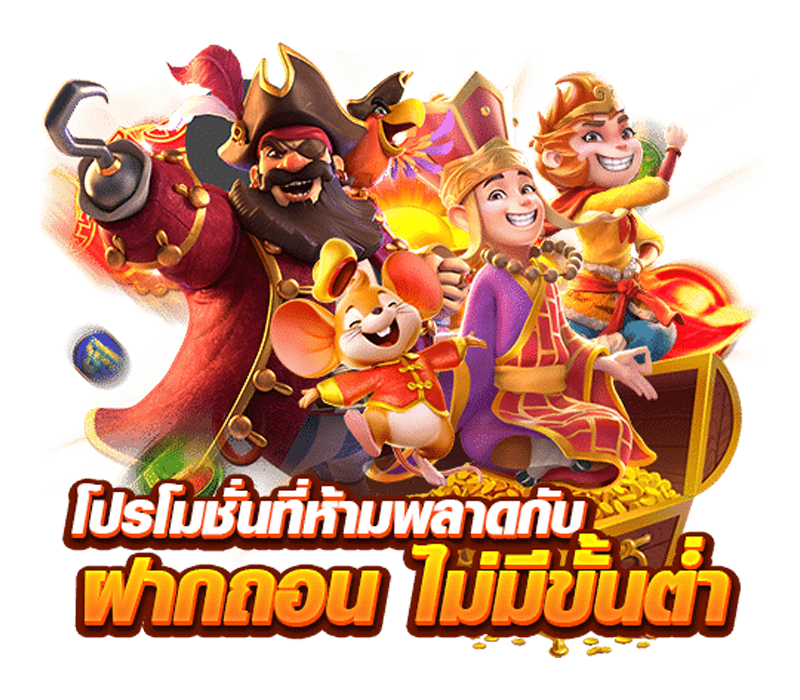 bigbobet298 เปิดประสบการณ์เดิมพันยุคใหม่ ครบทุกเกม